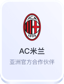 manbetx万博体育官网平台投注